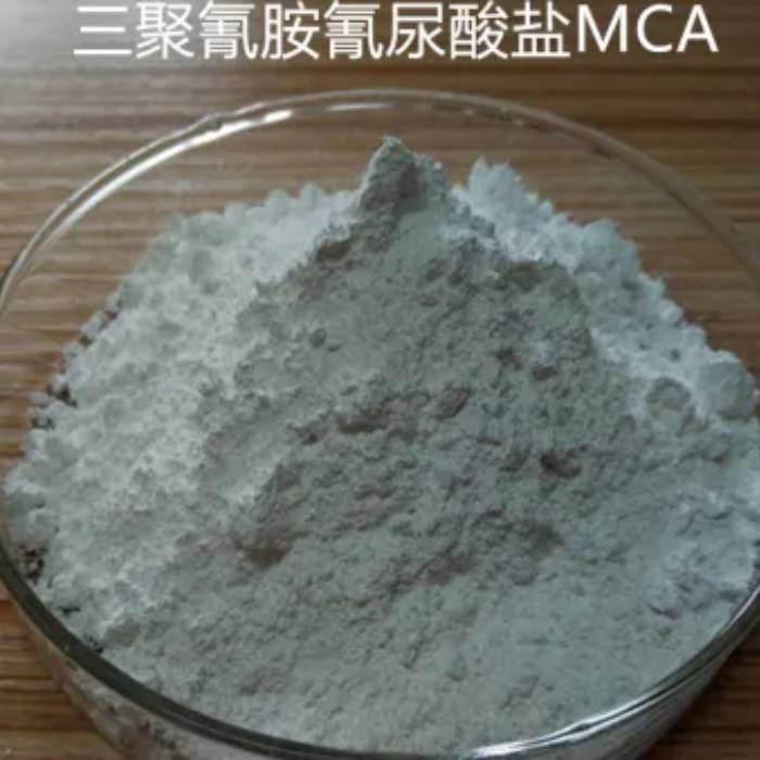 三聚氰胺氰尿酸鹽