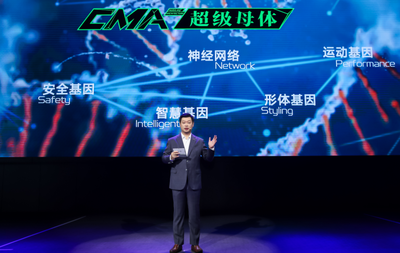 吉利汽車2020年銷量突破132萬輛，超額完成目標背后的戰略與數字化機遇